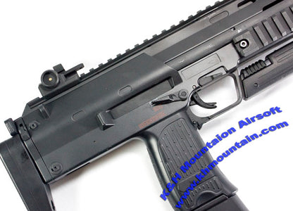 Well Full Metal MP7 AEG (R4)