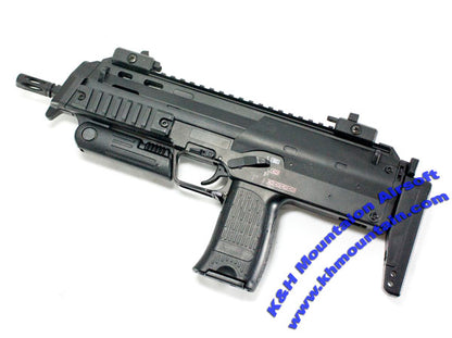 Well Plastic Body MP7 AEG (R4)