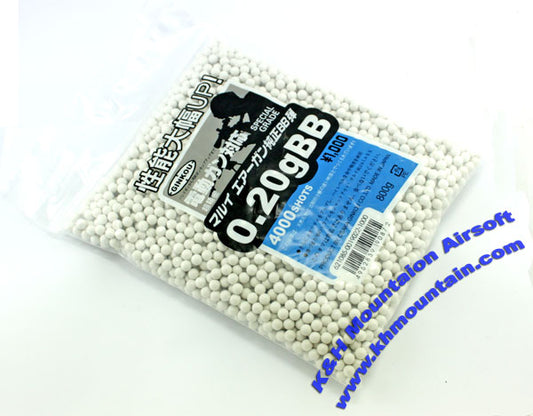 Ginkou 0.2g 6mm Precision Airsoft Ball 4000 rounds