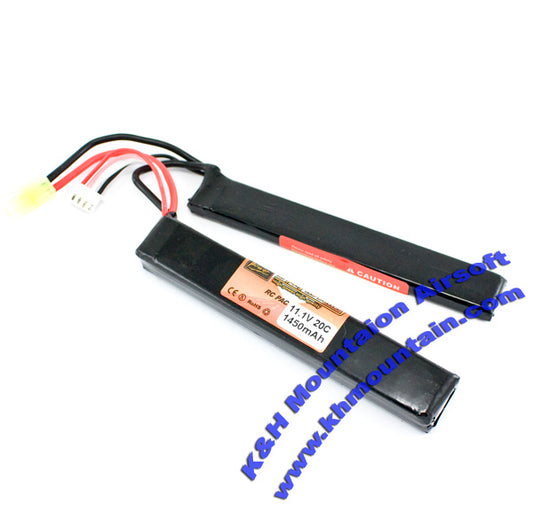 ZOP 1450mah 11.1V LiPolymer Battery 2-pcs (20C Version)